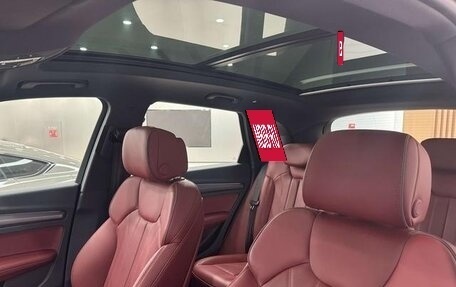 Audi Q5, 2025 год, 5 364 000 рублей, 5 фотография