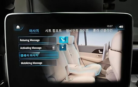 Mercedes-Benz GLS, 2021 год, 13 525 000 рублей, 8 фотография