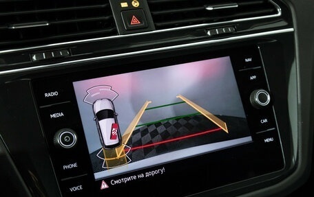 Volkswagen Tiguan II, 2021 год, 3 599 700 рублей, 19 фотография