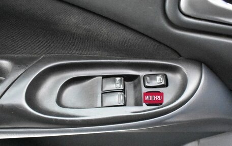 Nissan Almera, 2005 год, 379 000 рублей, 18 фотография