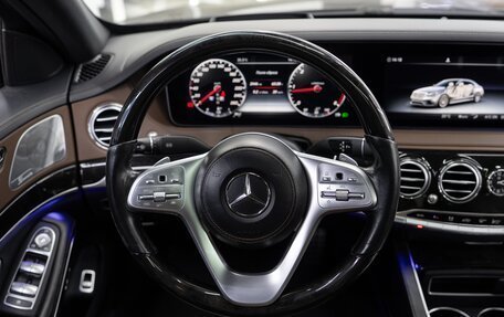 Mercedes-Benz S-Класс, 2018 год, 5 490 000 рублей, 15 фотография