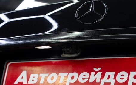 Mercedes-Benz S-Класс, 2018 год, 5 490 000 рублей, 20 фотография