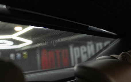 Mercedes-Benz S-Класс, 2018 год, 5 490 000 рублей, 22 фотография