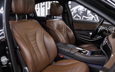 Mercedes-Benz S-Класс, 2018 год, 5 490 000 рублей, 21 фотография