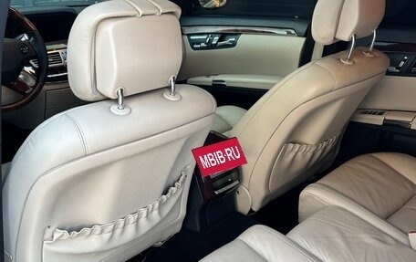 Mercedes-Benz S-Класс, 2007 год, 1 350 000 рублей, 8 фотография