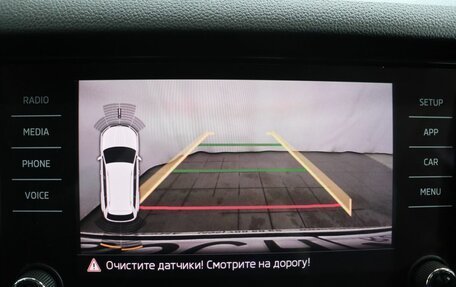Skoda Kodiaq I, 2019 год, 2 950 000 рублей, 20 фотография