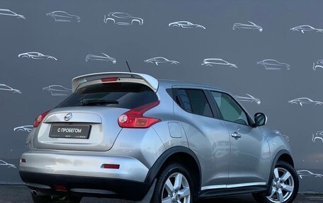 Nissan Juke II, 2013 год, 987 800 рублей, 2 фотография