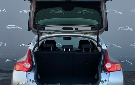 Nissan Juke II, 2013 год, 987 800 рублей, 11 фотография