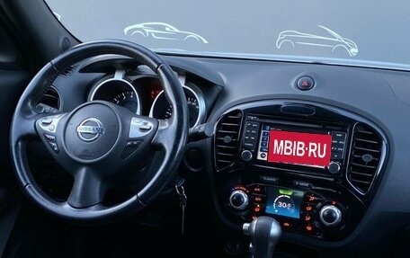 Nissan Juke II, 2013 год, 987 800 рублей, 12 фотография