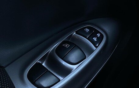 Nissan Juke II, 2013 год, 987 800 рублей, 18 фотография