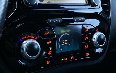 Nissan Juke II, 2013 год, 987 800 рублей, 14 фотография