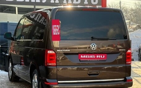 Volkswagen Multivan T6 рестайлинг, 2019 год, 5 200 000 рублей, 8 фотография