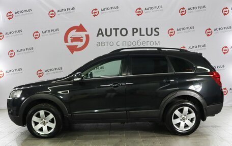 Chevrolet Captiva I, 2012 год, 1 349 000 рублей, 4 фотография