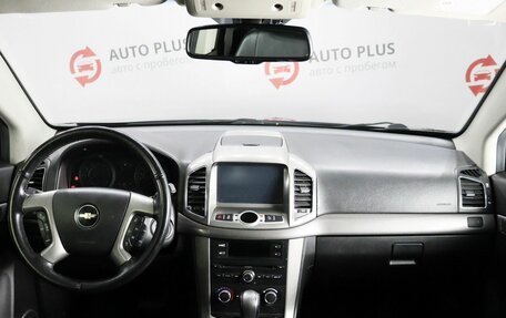 Chevrolet Captiva I, 2012 год, 1 349 000 рублей, 8 фотография