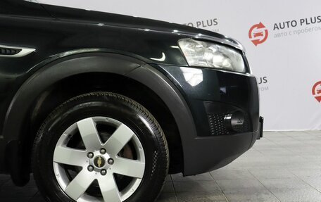 Chevrolet Captiva I, 2012 год, 1 349 000 рублей, 19 фотография