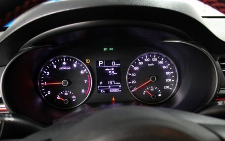 KIA Rio IV, 2019 год, 1 559 000 рублей, 16 фотография