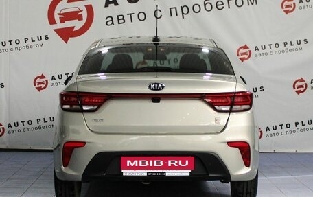 KIA Rio IV, 2019 год, 1 559 000 рублей, 4 фотография