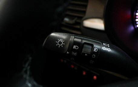 KIA Rio IV, 2019 год, 1 559 000 рублей, 12 фотография