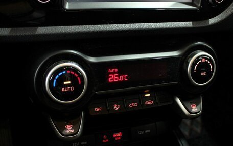 KIA Rio IV, 2019 год, 1 559 000 рублей, 17 фотография