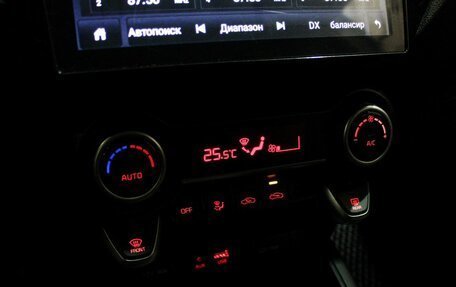 KIA Rio IV, 2019 год, 1 559 000 рублей, 19 фотография