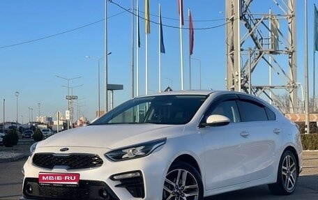 KIA Cerato IV, 2018 год, 1 990 000 рублей, 2 фотография