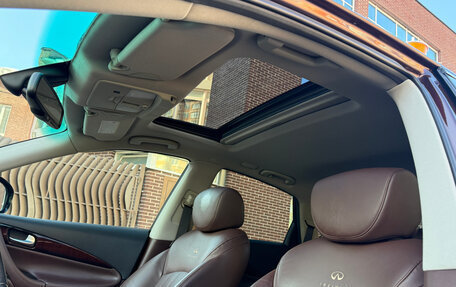 Infiniti EX, 2012 год, 1 570 000 рублей, 15 фотография