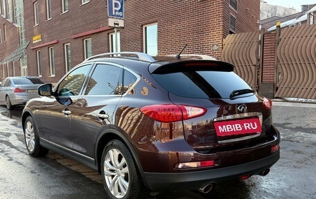 Infiniti EX, 2012 год, 1 570 000 рублей, 3 фотография