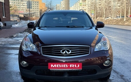 Infiniti EX, 2012 год, 1 570 000 рублей, 8 фотография