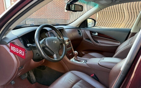 Infiniti EX, 2012 год, 1 570 000 рублей, 12 фотография