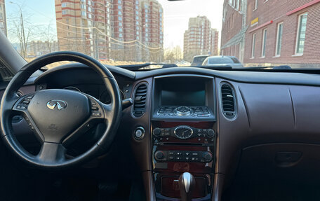 Infiniti EX, 2012 год, 1 570 000 рублей, 20 фотография