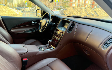 Infiniti EX, 2012 год, 1 570 000 рублей, 19 фотография