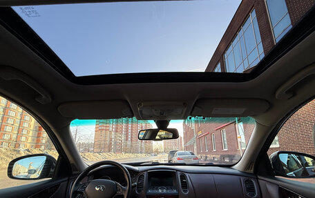 Infiniti EX, 2012 год, 1 570 000 рублей, 21 фотография