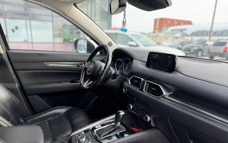 Mazda CX-5 II, 2018 год, 2 500 000 рублей, 7 фотография