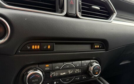 Mazda CX-5 II, 2018 год, 2 500 000 рублей, 14 фотография