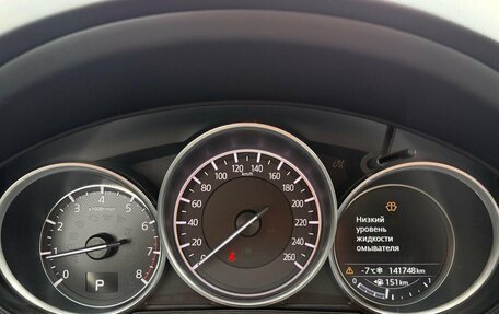 Mazda CX-5 II, 2018 год, 2 500 000 рублей, 10 фотография