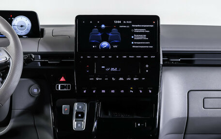 Hyundai Staria, 2022 год, 5 000 000 рублей, 17 фотография