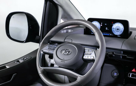 Hyundai Staria, 2022 год, 5 000 000 рублей, 14 фотография