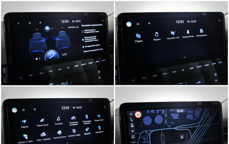 Hyundai Staria, 2022 год, 5 000 000 рублей, 21 фотография