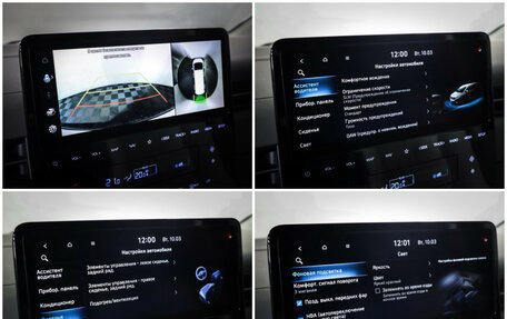 Hyundai Staria, 2022 год, 5 000 000 рублей, 24 фотография