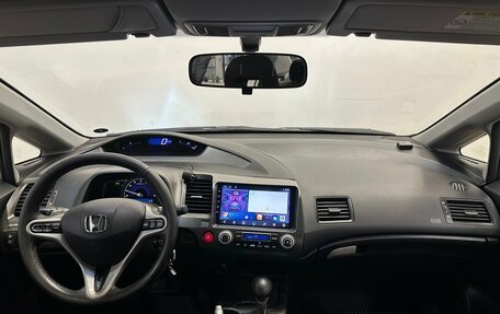 Honda Civic VIII, 2007 год, 630 000 рублей, 5 фотография