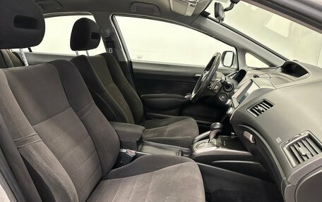 Honda Civic VIII, 2007 год, 630 000 рублей, 12 фотография