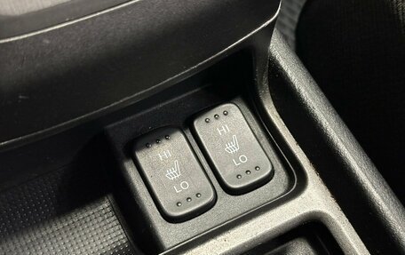 Honda Civic VIII, 2007 год, 630 000 рублей, 9 фотография