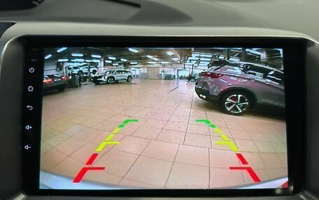 Honda Civic VIII, 2007 год, 630 000 рублей, 8 фотография