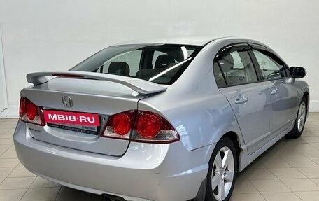 Honda Civic VIII, 2007 год, 630 000 рублей, 4 фотография