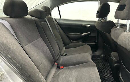 Honda Civic VIII, 2007 год, 630 000 рублей, 13 фотография