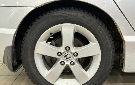 Honda Civic VIII, 2007 год, 630 000 рублей, 16 фотография