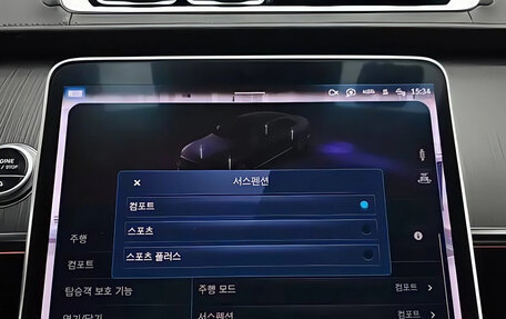 Mercedes-Benz S-Класс, 2023 год, 10 795 000 рублей, 10 фотография