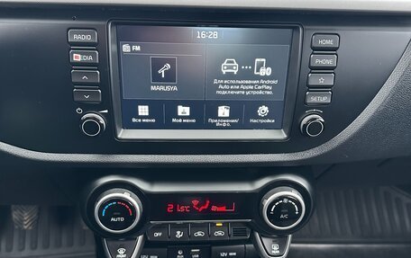 KIA Rio IV, 2018 год, 1 455 000 рублей, 13 фотография