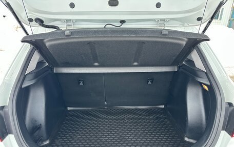 KIA Rio IV, 2018 год, 1 455 000 рублей, 20 фотография