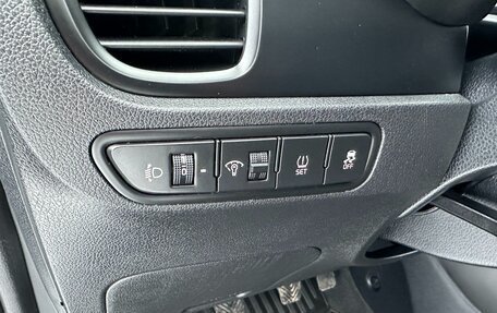 KIA Rio IV, 2018 год, 1 455 000 рублей, 17 фотография